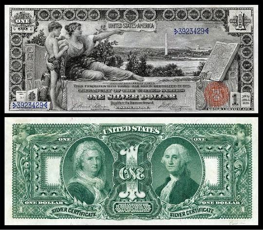 $1 Silver Certificate (Series 1896)