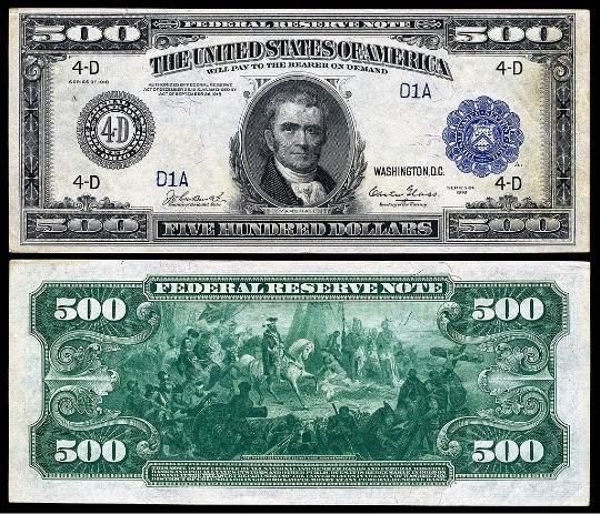 Billete de $500 de la Reserva Federal (serie de 1918) 