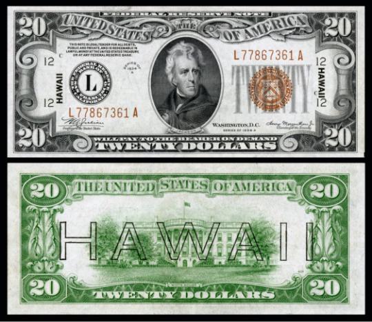 front and back of 1942 $20 note